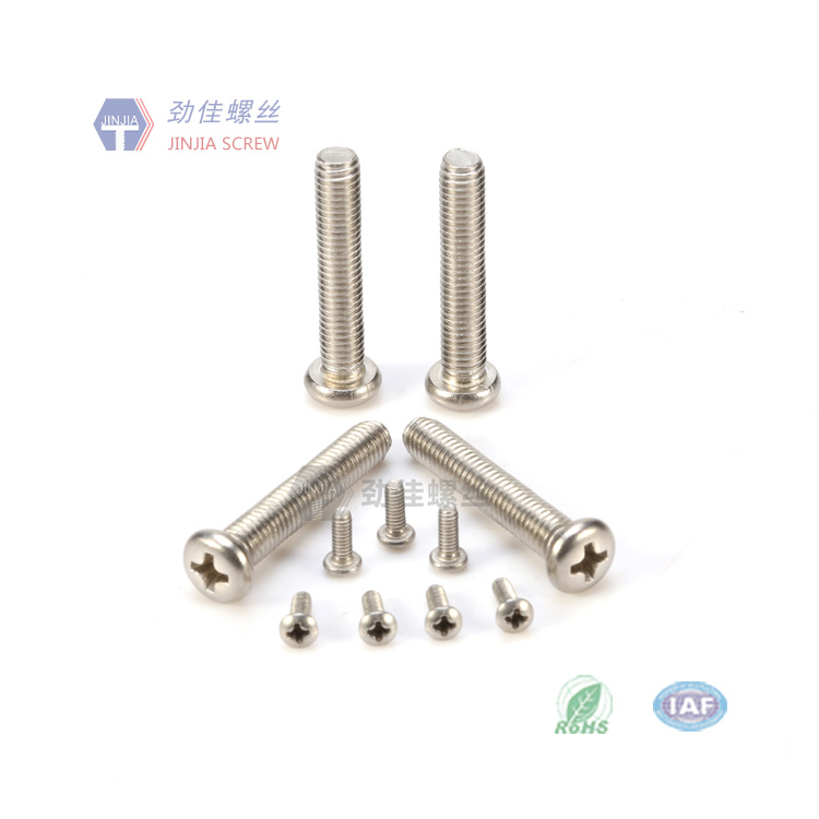 怎么螺絲有電鍍的放水里就生銹了？