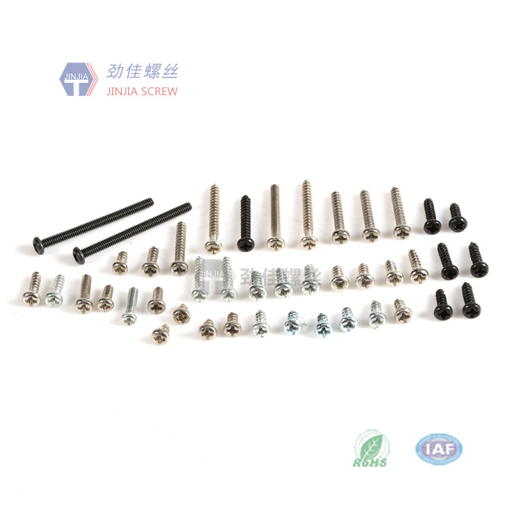 十字槽自攻螺絲
